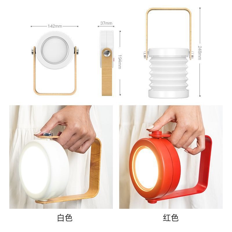 PocketGlow Lantern
